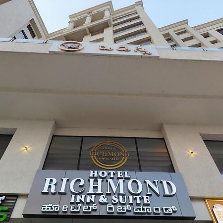 Richmond Inn And Suites Manipal Exterior photo